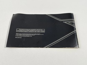 Sega 32X Space Harrier EUR Very Good Condition