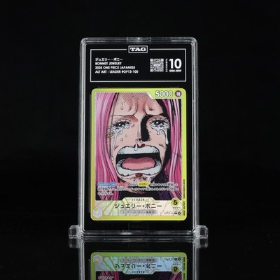 Bonney Jewelry Alt Art Leader OP13-100 – 2025 One Piece Japanese
