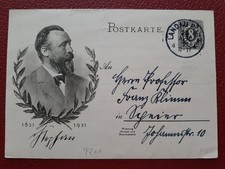 Deutsches Reich Ganzsache P211 von Stephan Weltpostverein Landau 1931 gelaufen