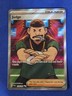 Judge 228/091 Ultra Rare - Paldean Fates - Pokemon TCG - NM