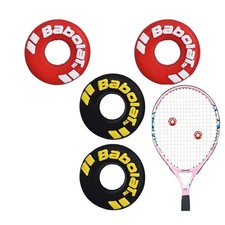 OHAOLYLE 4 Pcs Tennis Vibration Dampeners Rubber Racquet Shock BLACK