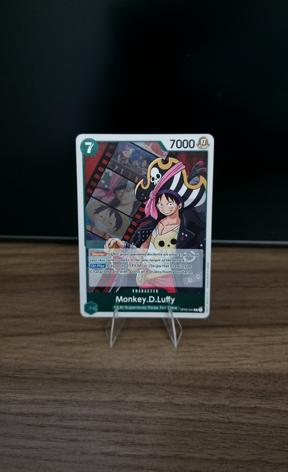 Monkey.D.Luffy (041) R Paramount War OP02-041 NM