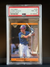 Top 10 Japanese Ichiro Cards to Collect 28