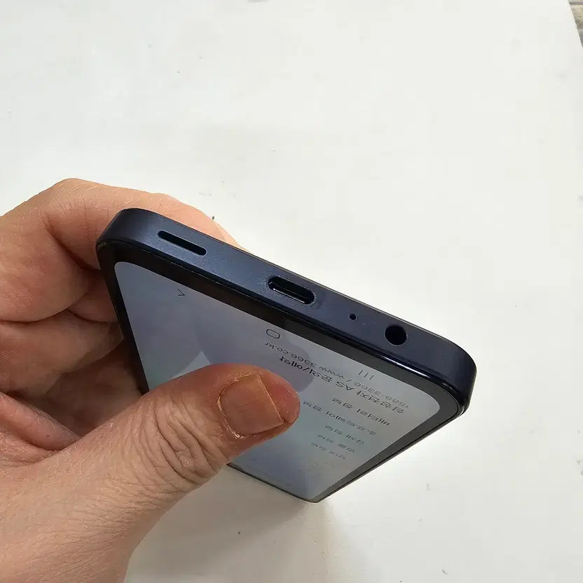 Samsung Galaxy A15 Unlocked 128GB Smartphone