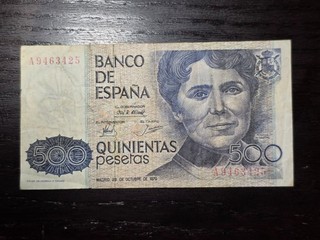 Spain 500 Pesetas 1979 P 157