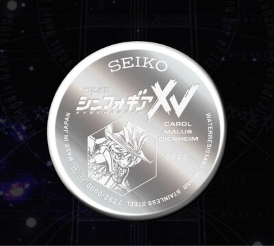 Senki Zesshou Symphogear XV Seiko collaboration watch Carol model