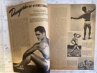 1948 JULY YOUR PHYSIQUE MAGAZINE - JACK DILLINGER - MR WESTERN AMERICA - SP 6289 — photo 4