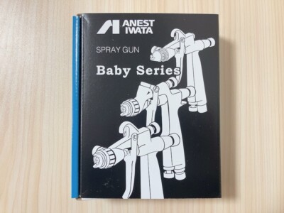 ANEST IWATA Gravity Spray Gun LPH-80-082G 0.8mm without Cup LPH80 82G