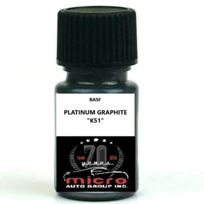 Touch Up Paint for Nissan paint code KAD. Also known as Gun