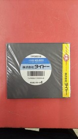 Taito PCE Soft Rastan Saga 2 Used