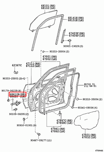 Genuine Toyota Prado RZJ95 RZJ90 LJ95 LJ90 Front RH Door Check Stopper Hinge - Picture 5 of 6