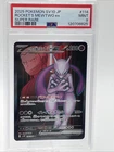 PSA 9 Rocket's Mewtwo ex SR 114/098 Glory of Team Rocket Pokemon Japanese