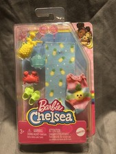 Barbie Chelsea Accessory Pack, Beach-Themed Accessories for Small Doll NEW