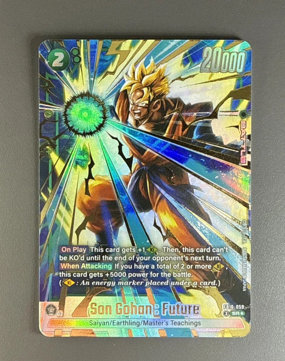 Dragon Ball Z TCG Super Rare Individual Collectible Card Game