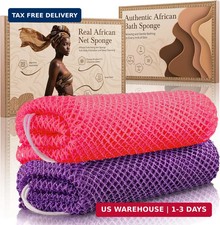 African Net Sponge Authentic 2 Pieces Gentle Exfoliating Body Scrubber Bath Spon