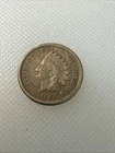 1861 Indian Head Cent E