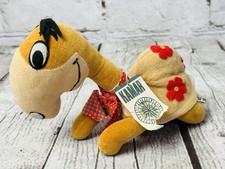 Vintage Kamar Poseable Turtle Plush 6  Stuffed Animal W/ Hang Tag Made In Japan