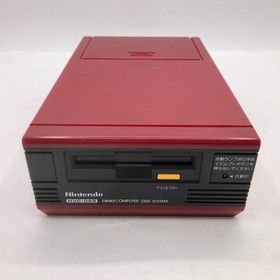 Nintendo Famicom Disk System Console HVC-022 Box New Belt Made in Japan Tested