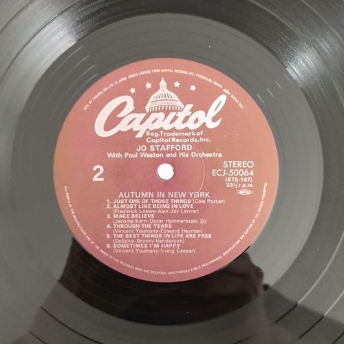 ファンタシースター サントラ レコード | www.tspea.org