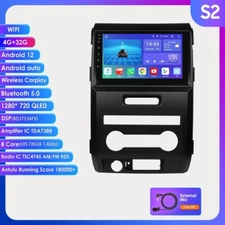 4+32G Android12 Car Stereo For Ford F-150 F150 2009-2014 GPS Carplay Radio BT5.0