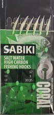 4 PACK #8 SABIKI BAIT RIGS 6 GOLD HOOKS  FISH SKIN USED IN  THE FLORIDA KEYS