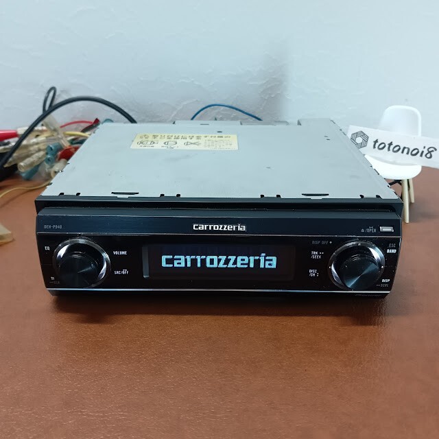 Pioneer Carrozzeria DEH-P940 High-End CD Car Audio DSP SFC Pioneer Carrozzeria DEH-P940 High-End CD Car Audio DSP SFC