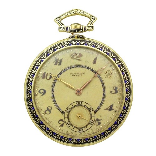VACHERON CONSTANTIN watch case box travel pouch m1212411473HA | eBay