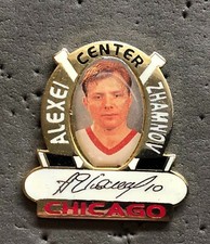 Chicago Blackhawks Center Alexei Zhamnov NHL Hockey Pin