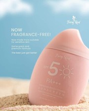 Fairy Skin Premium Brightening Sunscreen 50g SPF50