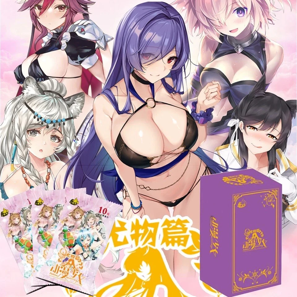 18 anime deals