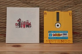 Yume Koujou Doki Doki Panic w/manual Japan Nintendo Famicom Disk FCD VG!