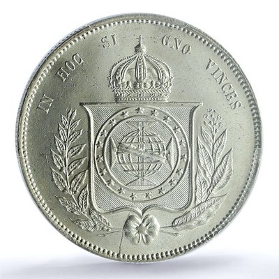 Brazil 2000 reis Pedro II KM-466 MS 63 PCGS silver coin 1865 | eBay