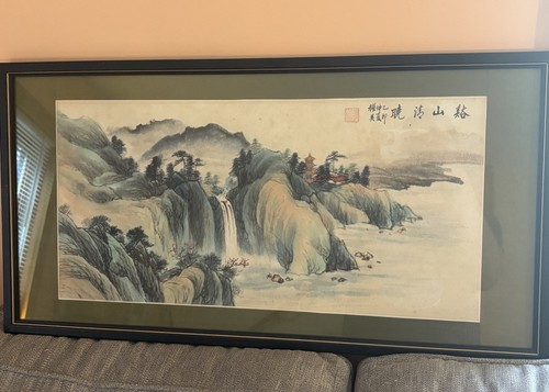 VTG Antique Chinese painting Landscape On Paper Signed Mountains Waterfall NR!