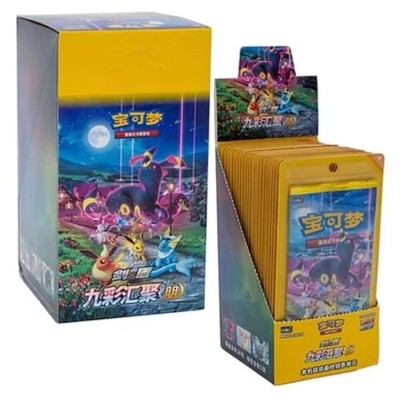 [PSA9]イーブイ(CP){無}〈011/012〉[PtC-S] PSA9鑑定済〕イーブイ【-】{011/012}