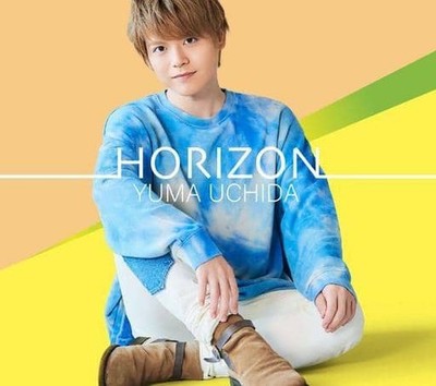 Uchida Yuma / HORIZON [DVD Edition] CD USED