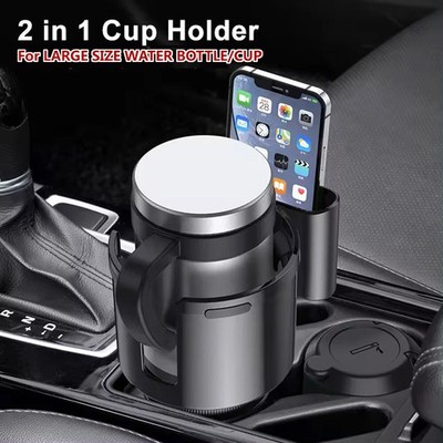 Universal Car-Cup Holder Expander Adapter Large Bottle Mug Drink Phone Mount Van
