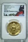 2015 W $100 High Relief 9999 Liberty Gold Eagle NGC MS70 Early Release #0139