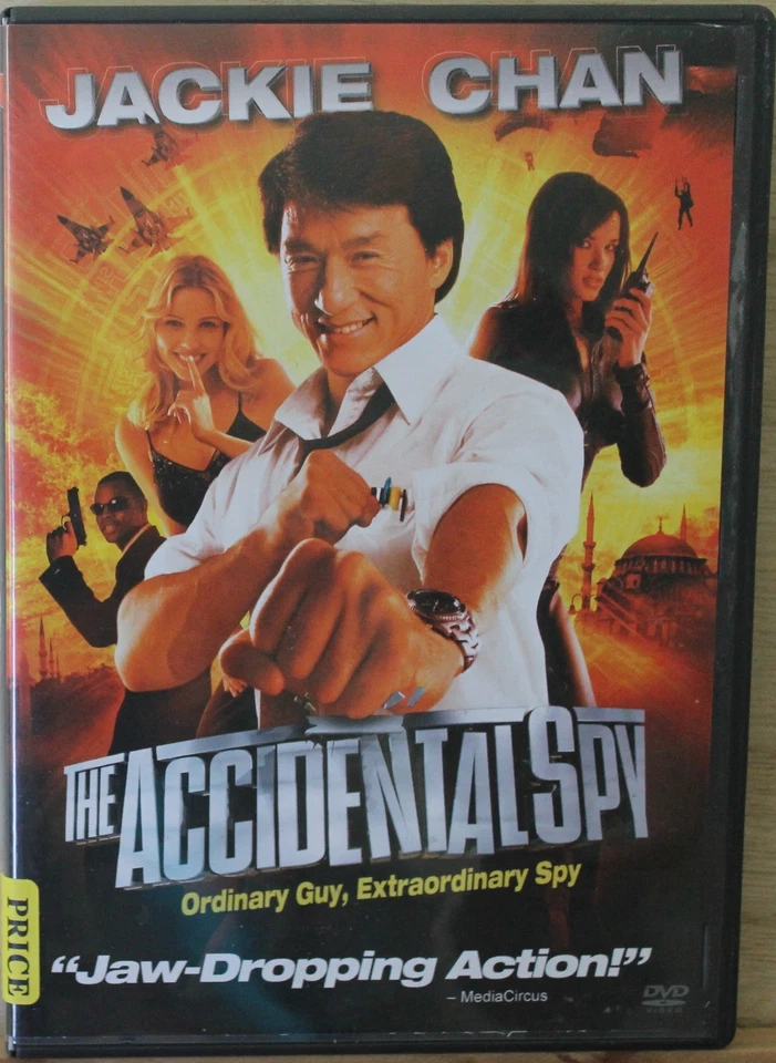 JACKIE CHAN COLLECTION (4 DVDs) First Strike/Accidental Spy/Etc/3159-3162 - Image 3 of 4