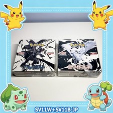 pokemon black and white card values The Top 10 Cards From That Remind Me Of Base Set  SixPrizes Common Retreat cost Top 10 Valuable Cards from