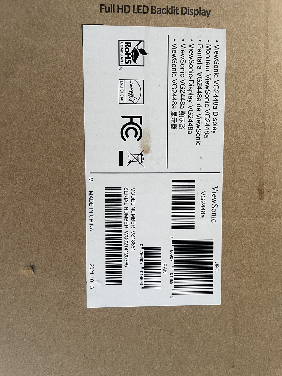 EBAY product image 1