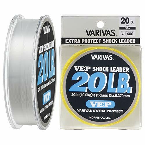 VARIVAS Nylon Line VEP Shock Leader 50m #5 20lb Fishing Line