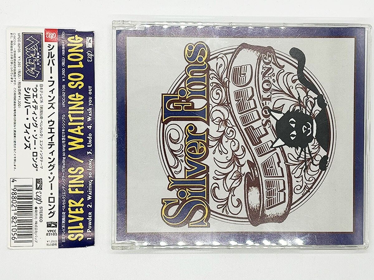 Berserk ED Theme CD Anime Silver Fins / Waiting So Long Rare Berserk ED Theme CD Anime Silver Fins / Waiting So Long Rare