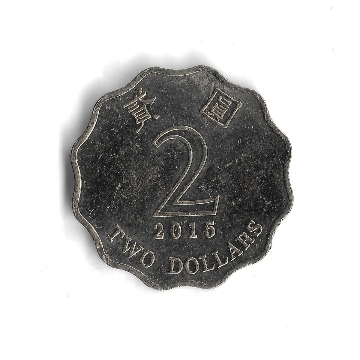 2015 香港硬币| eBay