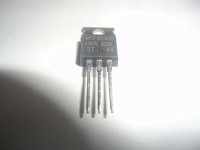 =0.032OHM on 5 pcs MTP50N06VL TO-220 TMOS POWER FET 42 AMPERES 60 VOLTS RDS
