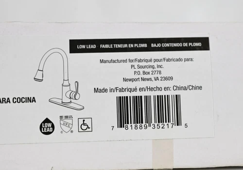 ProFlo PFXCM1M214BN, Single Hole Pull Down Kitchen Faucet - Picture 7 of 7