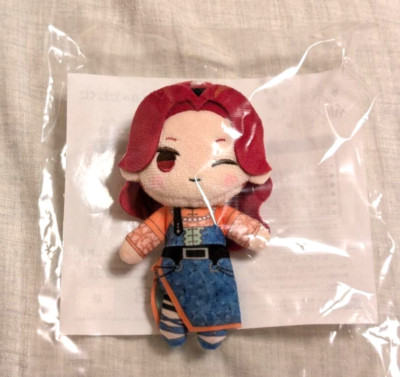Yakuza Fiance Sega Lucky Lottery C Prize Plush Mascot 11cm Yoshin Somei New