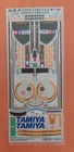 RC Tamiya Decal Lotus 102B JUDD 58095 NEU NIB 1991