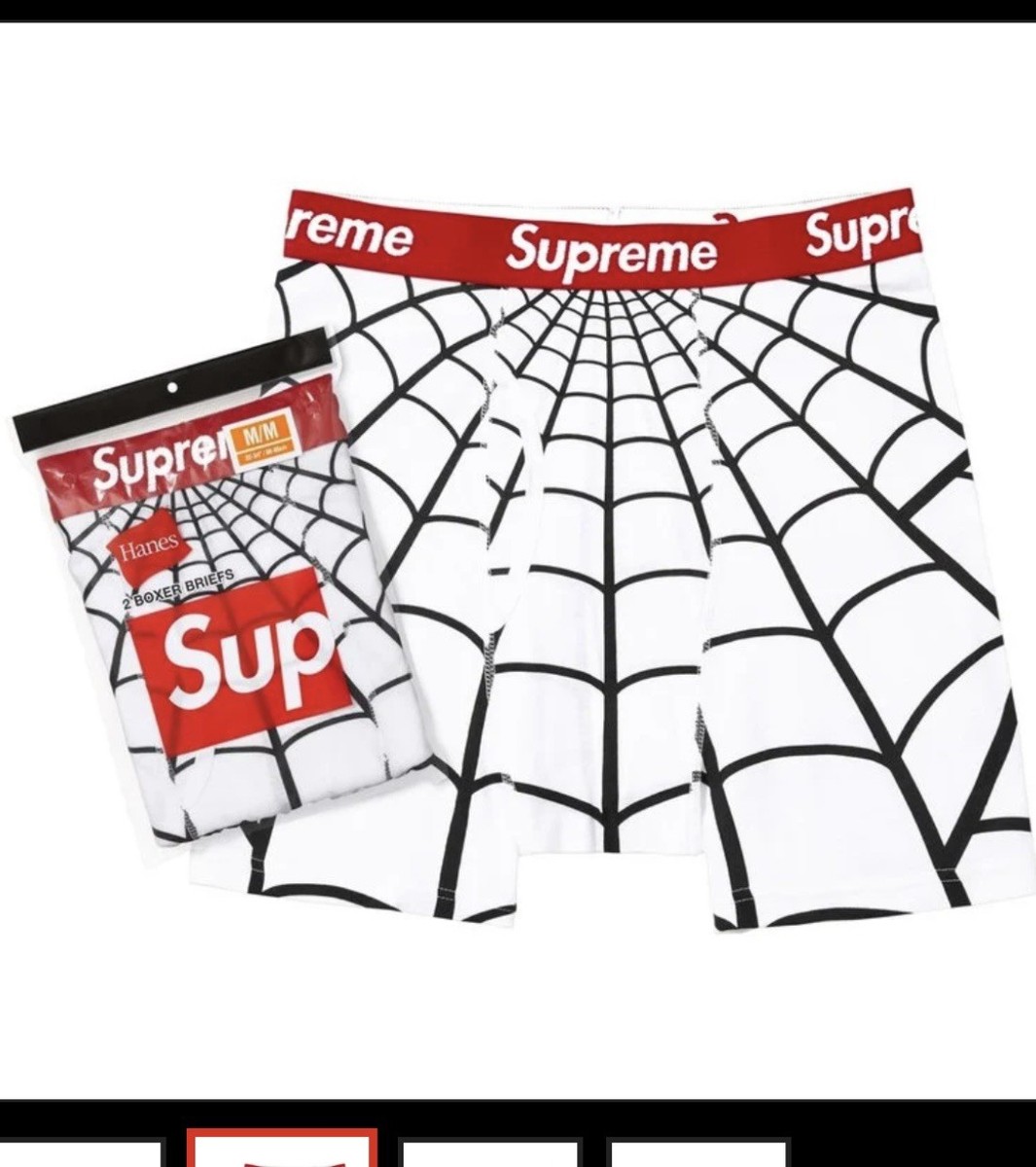 Supreme Hans Boxer Spider Web White Brand New In Hand Ready to