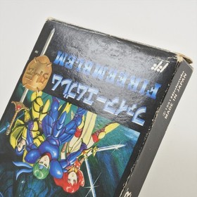 FIRE EMBLEM GAIDEN Famicom Nintendo d213 fc