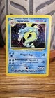 [MP] Gyarados Base Set Holo Rare 6/102 Unlimited